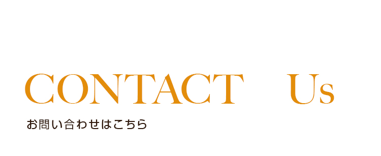 SENJU SAUNA 最終案内